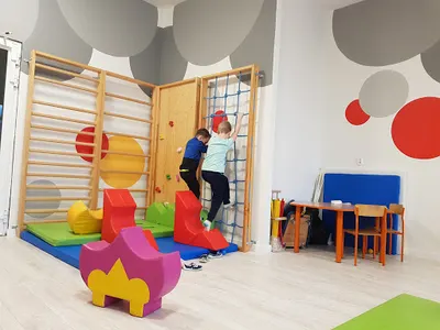 Przedszkole i Żłobek Niepubliczny Britannica